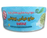 حلوا-ارده-بارپاژ